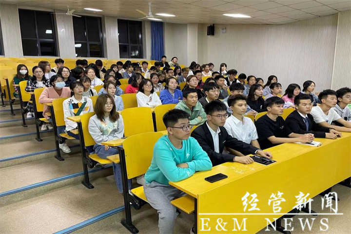 旅游管理专业活动现场.png