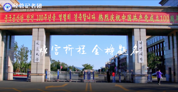 微信截图_20220927205831.png