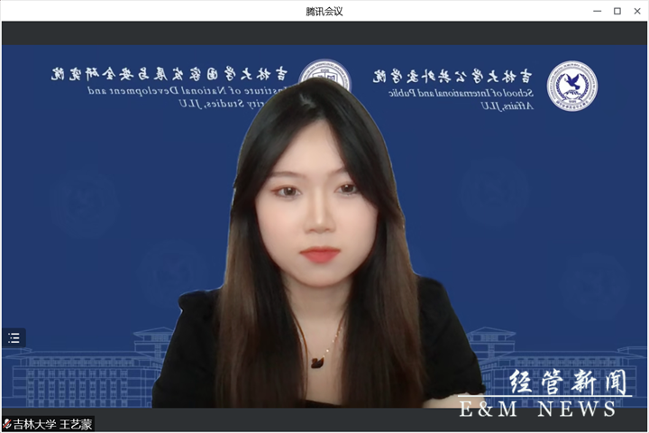 王艺蒙为与会学生分享自身在研究生阶段的经历和感受.png