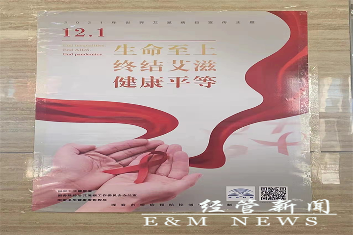 图片 4.png