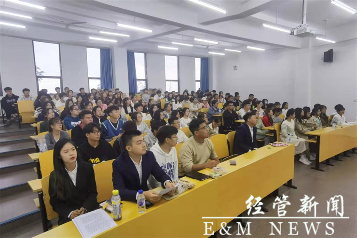 经济学类（金融方向）中外合作办学专业活动现场.png