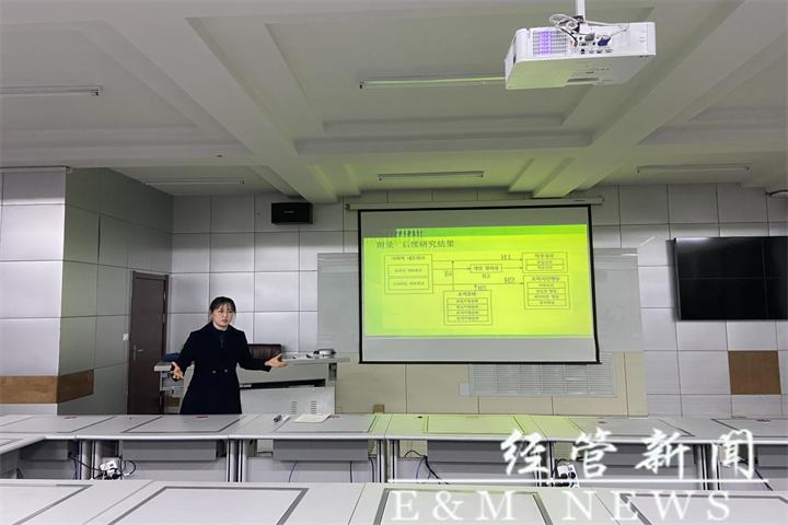 图片 5.png