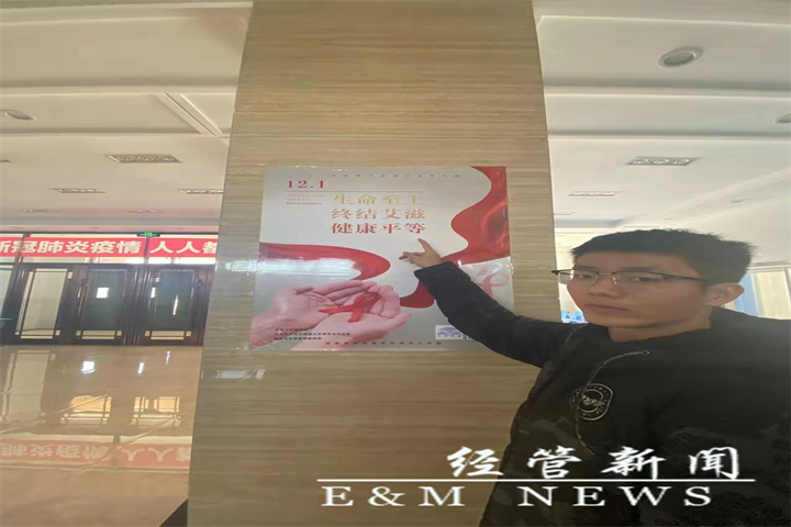图片 7.png