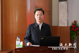 文章附图